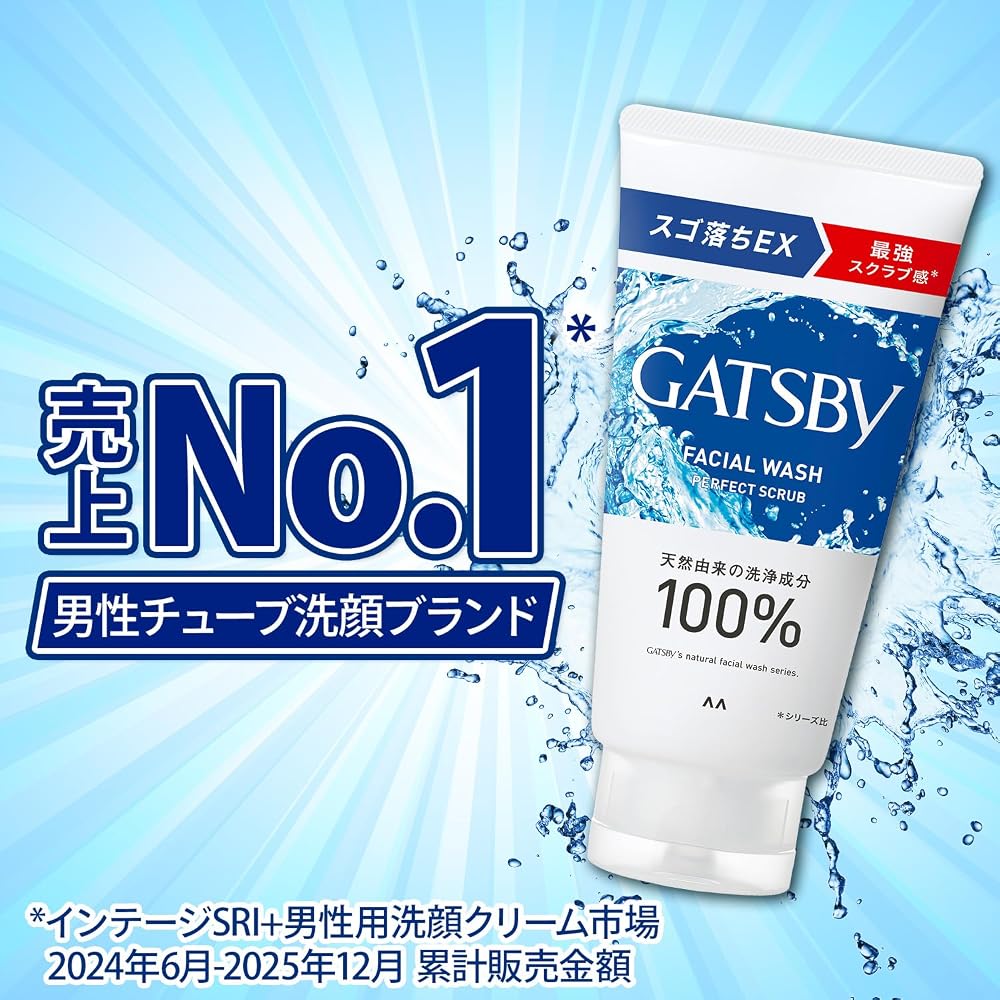 GATSBY Perfect Scrub Facial Wash for Men - Cleansing Foam, Pore Cleansing, Acne Treatment, Scrub,