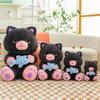 Meow Demon Meow Animal Plush Doll With Pp Cotton Fill For Home Decor And Play