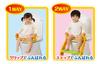 Agatsuma Anpanman auxiliary toilet seat with step 1 piece 2-way (x 1)