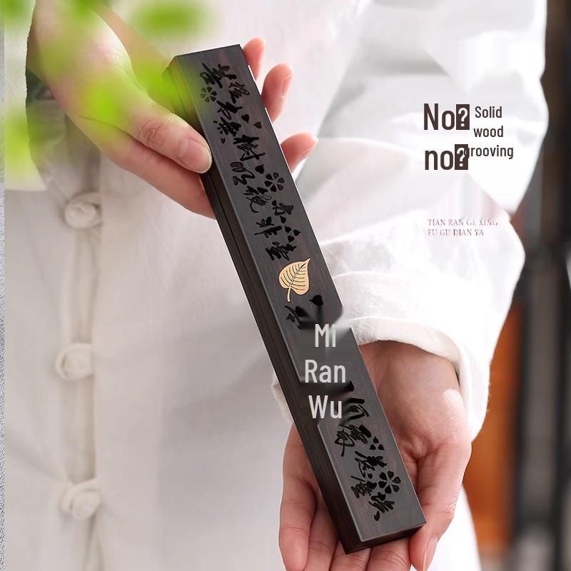 Ebony & Copper Inlay Sandalwood Incense Burner: Solid Wood Incense Holder for Aromatherapy & Bedside Use