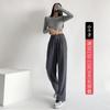 Nettext Suit Pants Women's Spring and Autumn New Mopping High-waisted Wide-leg Pants Drape Casual Straight Narrow Version Small Pants