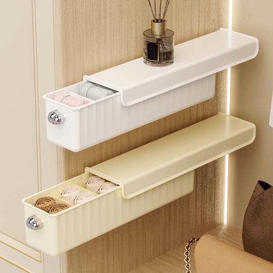 1/2Pcs Underwear Socks Storage Box Wall-Mounted Multiple Compartments Anti Dust Storage Boxes Socks Organizer