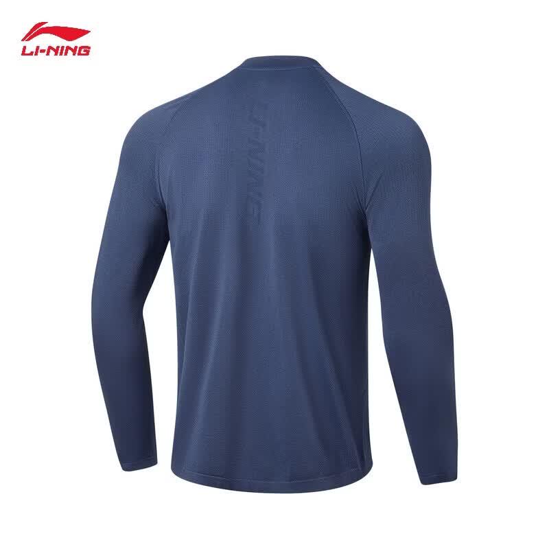 Li-Ning Men's Fitness Long Sleeve T-Shirt ATLW427