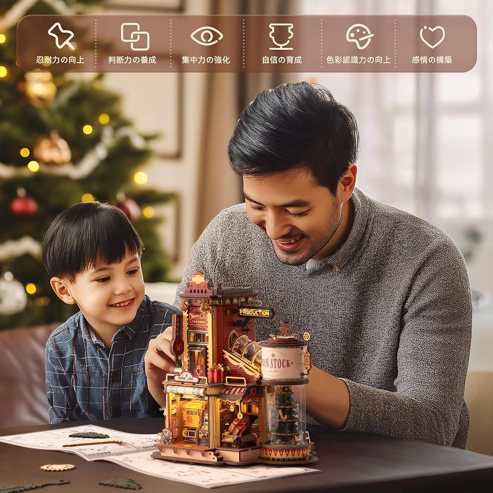 ROBOTIME 3D Wooden Puzzle Music Box with LED Mechanical Model DIY Craft Kit