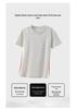 Women's Ribbed Cotton Round Neck T-Shirt - Short Sleeve, Casual Slim Fit, Summer Essential