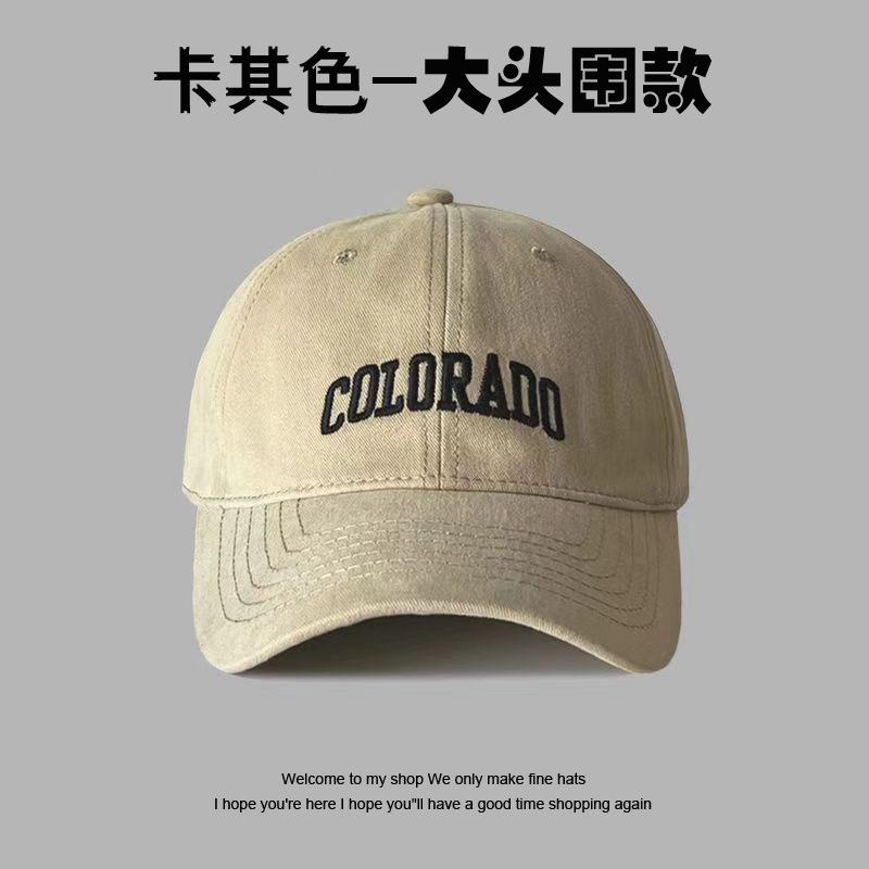 Big head circumference sunscreen baseball cap for women, small face, big brim sunshade cap for men and women, versatile