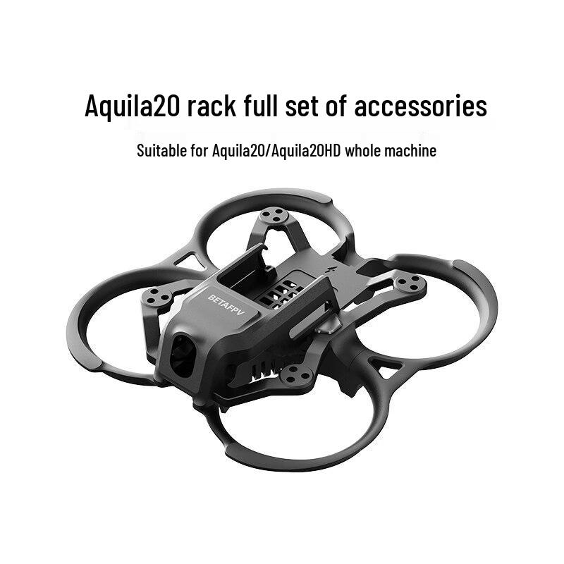 

Рама для FPV дрона BETAFPV Aquila20