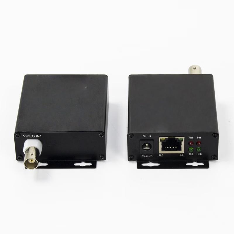 SHUANG IP Coaxial Network Extender Kit