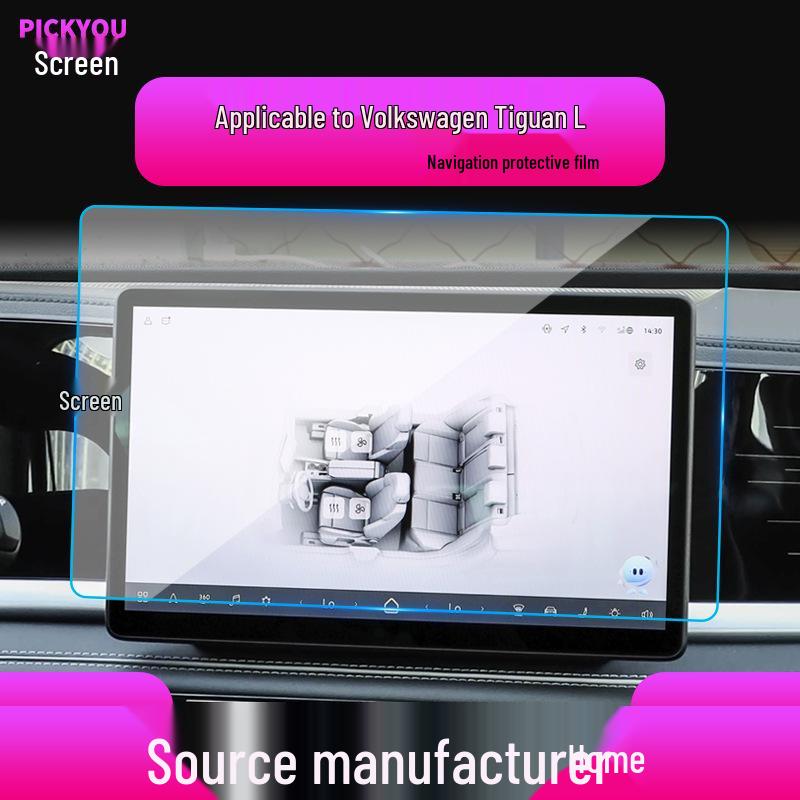 25 Volkswagen Tiguan L Navigation Tempered Film, Center Console Screen, Instrument Protection Sticker for New Energy Cars