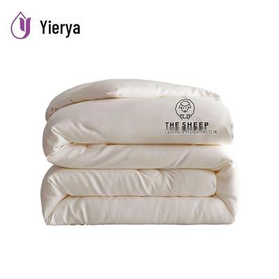 Yi Er Ya All-Season Soybean Fiber Quilt