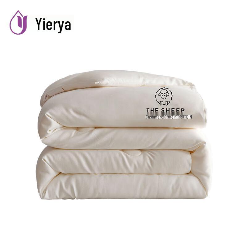 

Yi Er Ya All-Season Soybean Fiber Quilt