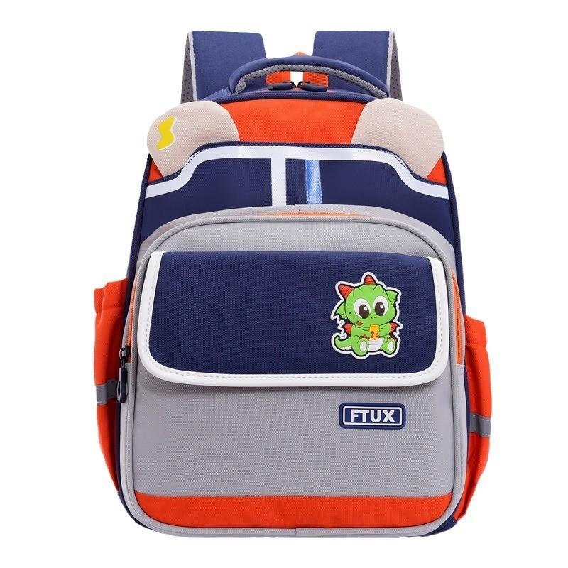 Adorable Cute Cartoon Pattern Spine Protection Backpack For 1-2 Grade Students