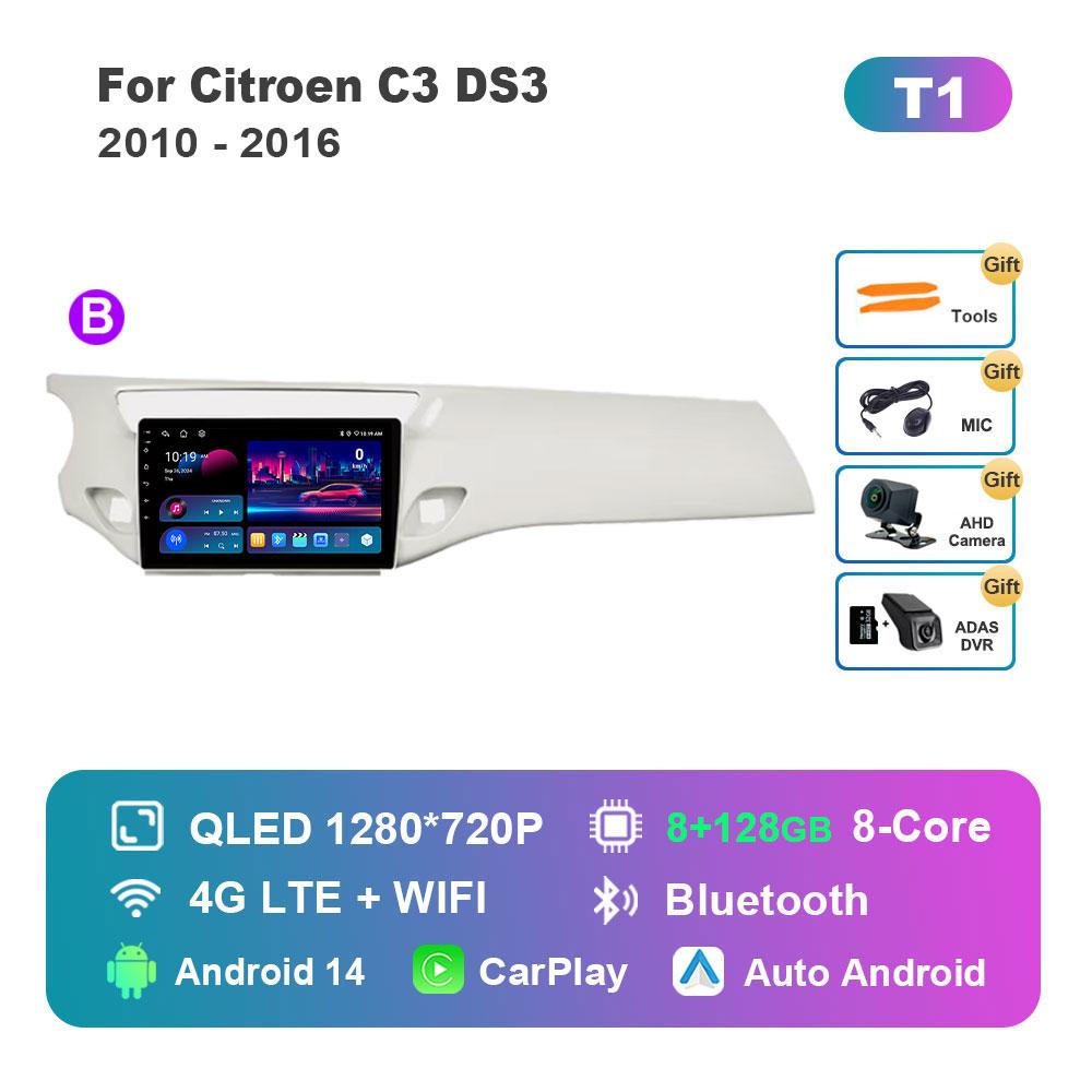 Car Video Multimedia Player DSP Stereo for Citroen C3 DS3 2010 - 2016 Android 14 System GPS Navi WiFi IPS Screen 4G Bluetooth