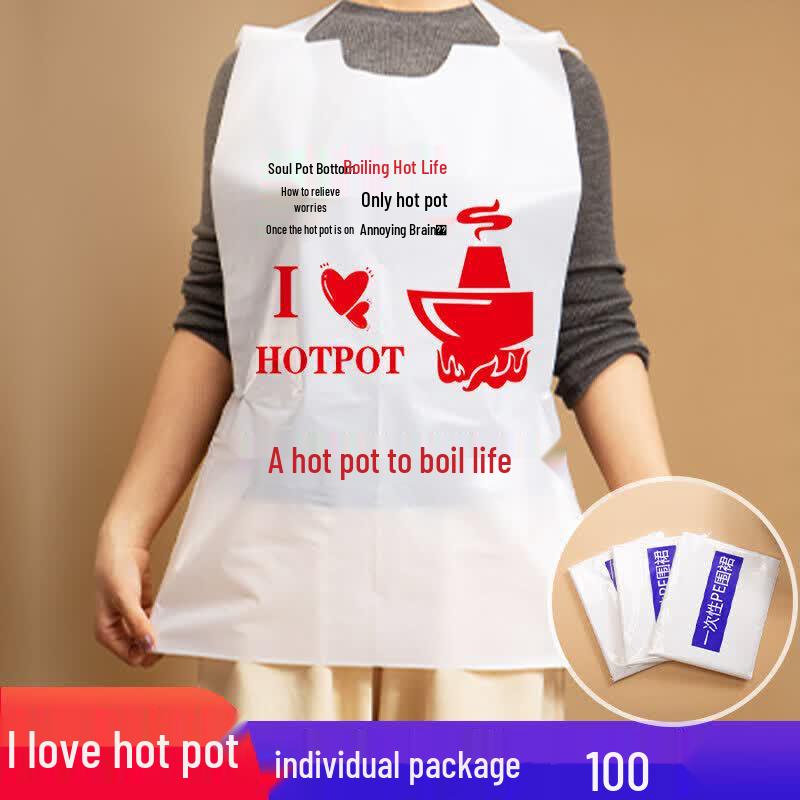 JIAQILI Disposable Hotpot Aprons
