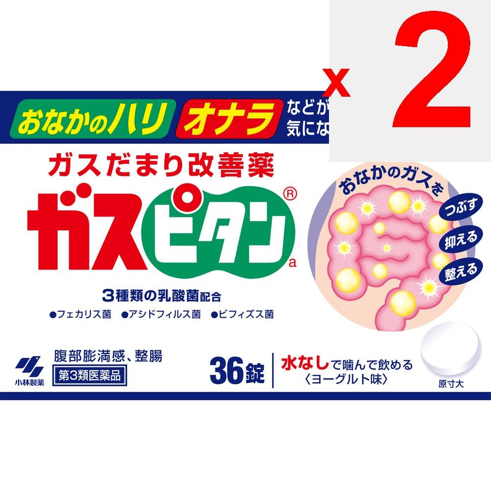 Kobayashi Pharmaceutical Gas Pitane a 36 tablets Medical supplies Intestinal preparations Indications: Regulates bowel movements, abdominal bloating,