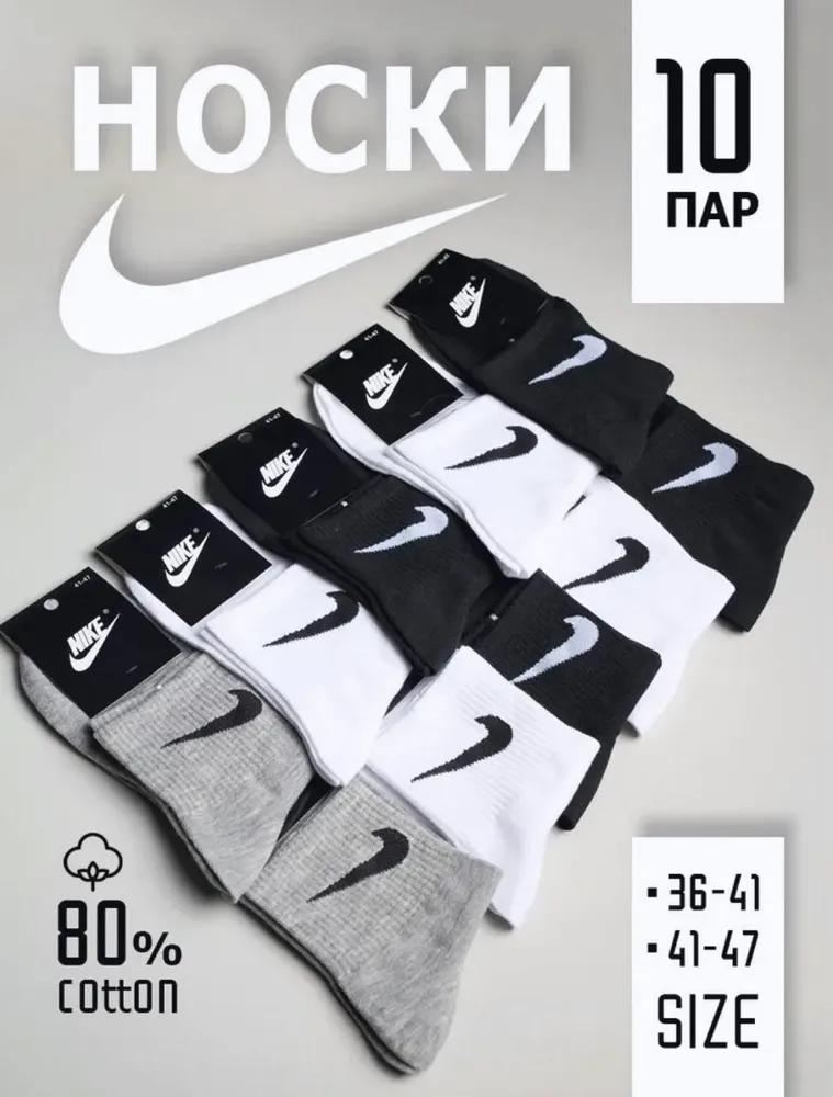 Women's socks Premium, 10 pairs