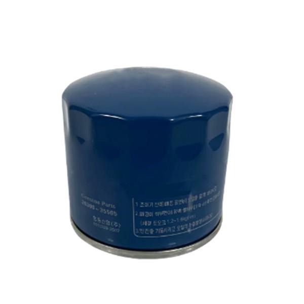 Single Blue Iron Engine Oil Filter 26300-35505 for Hyundai