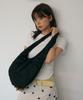 Salbol Fig Jacquard Bag [Black]