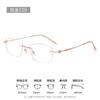 5g Ultra-light, high-tech, frameless, pure titanium cat-eye glasses for women, exuding a sophisticated and elegant look6110Titanium frame glasses,