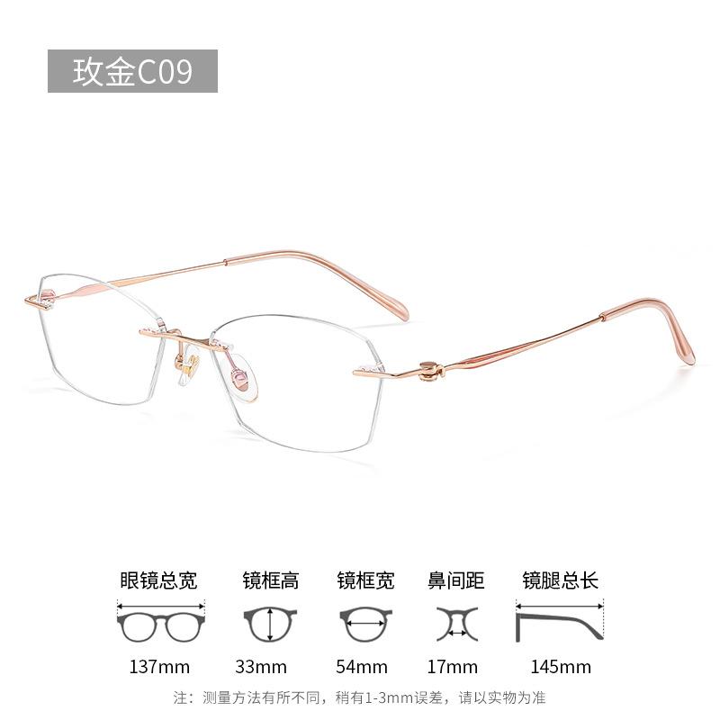 5g Ultra-light, high-tech, frameless, pure titanium cat-eye glasses for women, exuding a sophisticated and elegant look6110Titanium frame glasses,