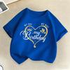 My Birthday Heart Cute Children Print Tshirts Summer Girls Casual Funny Colorful Tops Kids Comfortable ONeck Short Sleeve Tees