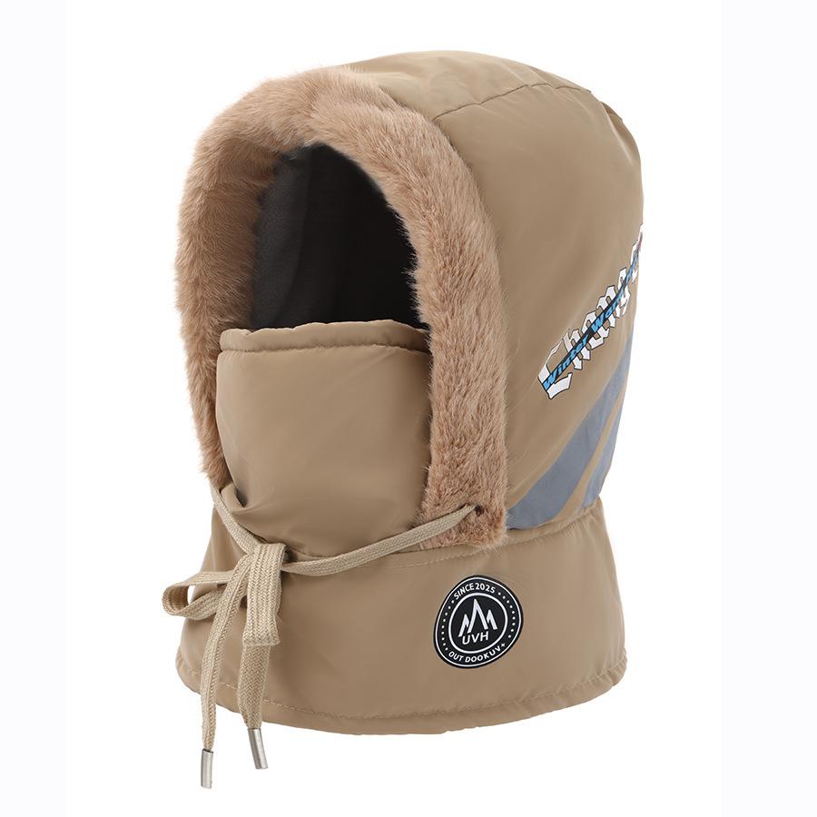 Korean Version Winter Hat Cycling Windproof And Cold Proof Lei Feng Hat Warm Scarf Face Mask Integrated Ear Protection Hood