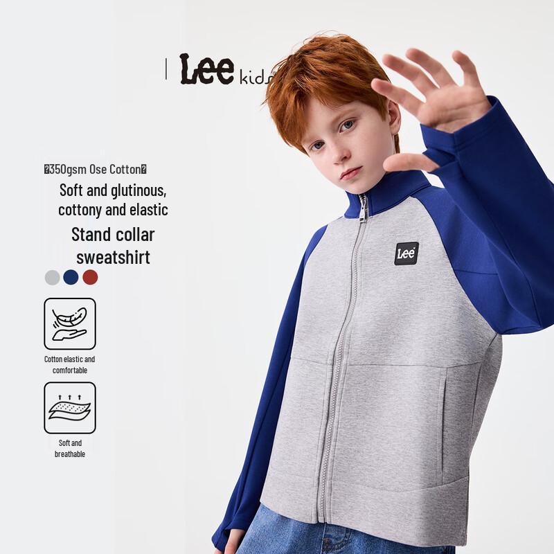 LeeKids Children s Retro Stand Collar Color-block Knitted Jacket 140