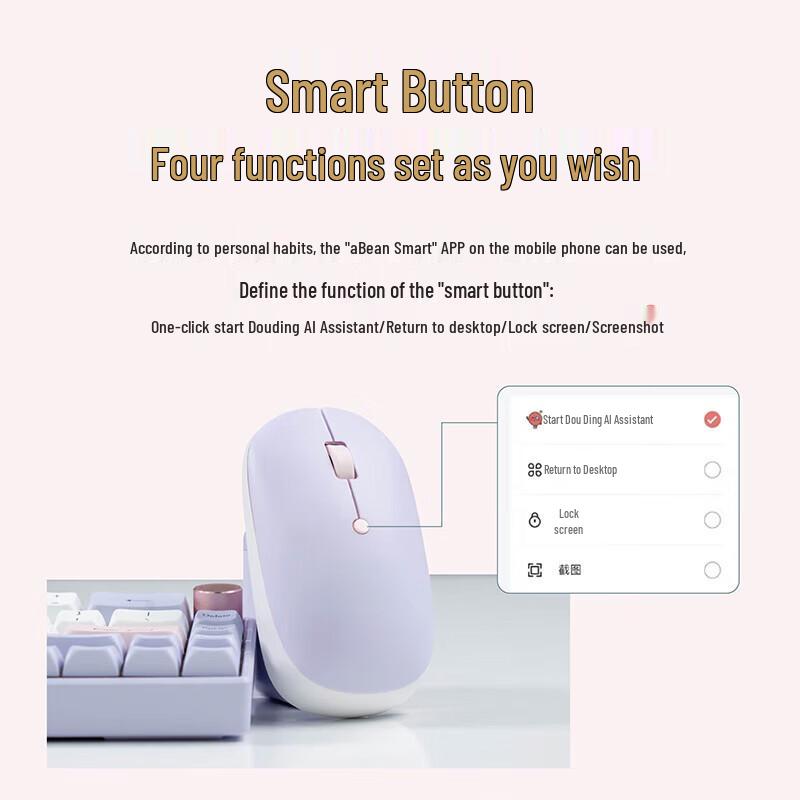 ASUS a-dot Silent Ergonomic Wireless Mouse