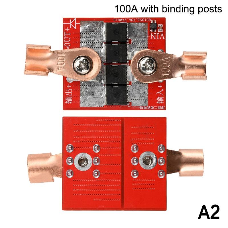 100A High Current Ideal Diode Module Charging Backflow Protection Reverse Connection Reverse Current Protection Non-Grounded