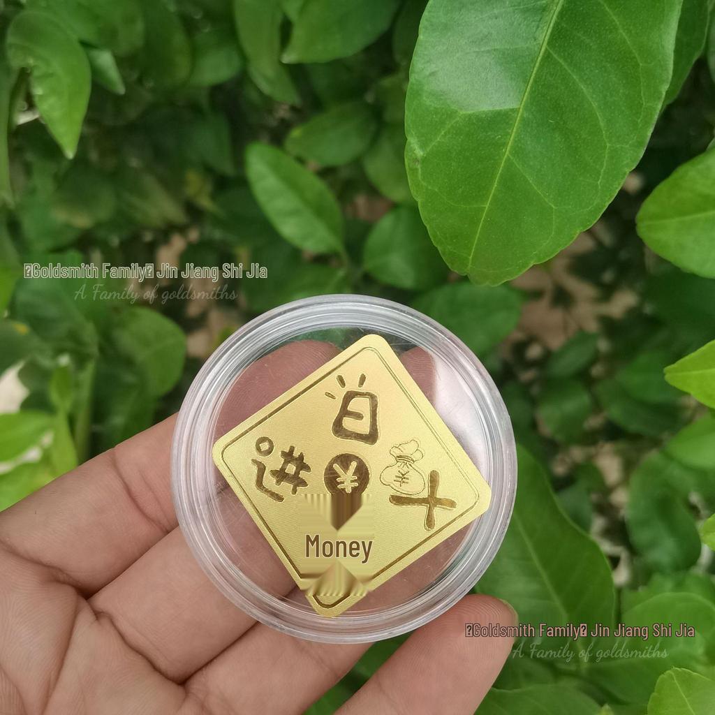 999 Guldfolie Mobilklistermärke - Inflödande Rikedom, Välståndsguden Födelsedagspresent