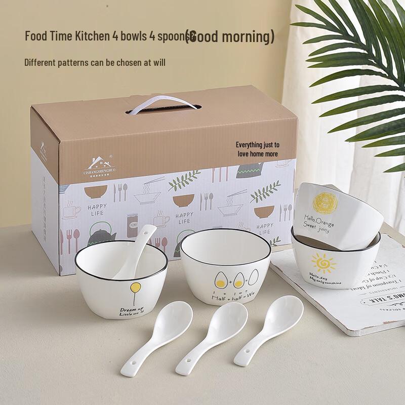 Bingyue Ceramic Tableware Gift Set