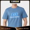 Skechers Classic Crew Neck T-Shirt