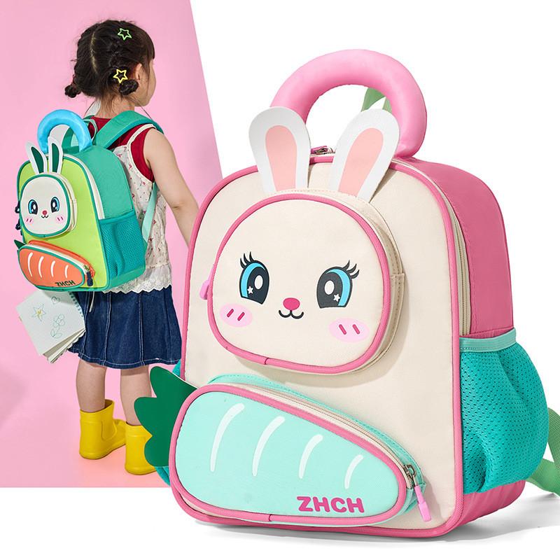 Cartoon Bunny Kids Backpack For Preschoolers Nylon Lightweight School Bag For Girls And Boys