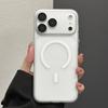 Ice Mist Matte Applies To iPhone17promax Apple 16 Mobile Phone Case Magnetic Suction 15 Matte 13 Lens Film All-inclusive