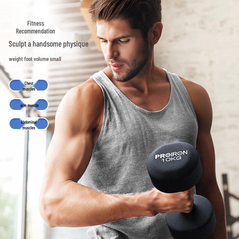 Brangdy Pure Iron Dumbbell Set