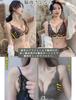 The Strongest Bra Side for Beautiful Bust and Postpartum with Padding C70 Black [Allanve] Push-up [High Firm, Cleavage] [Wireless, Comfortable]