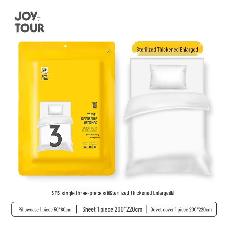 JOYTOUR Disposable Single Bedding Set 200x220cm