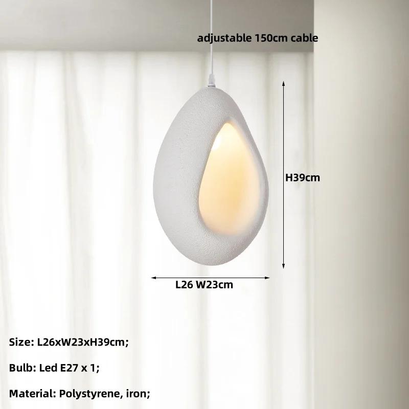 Japanese restaurant pendant light Wabi Sabi E27 minimalist bedroom LED light Nordic luxury white Lampras home decoration