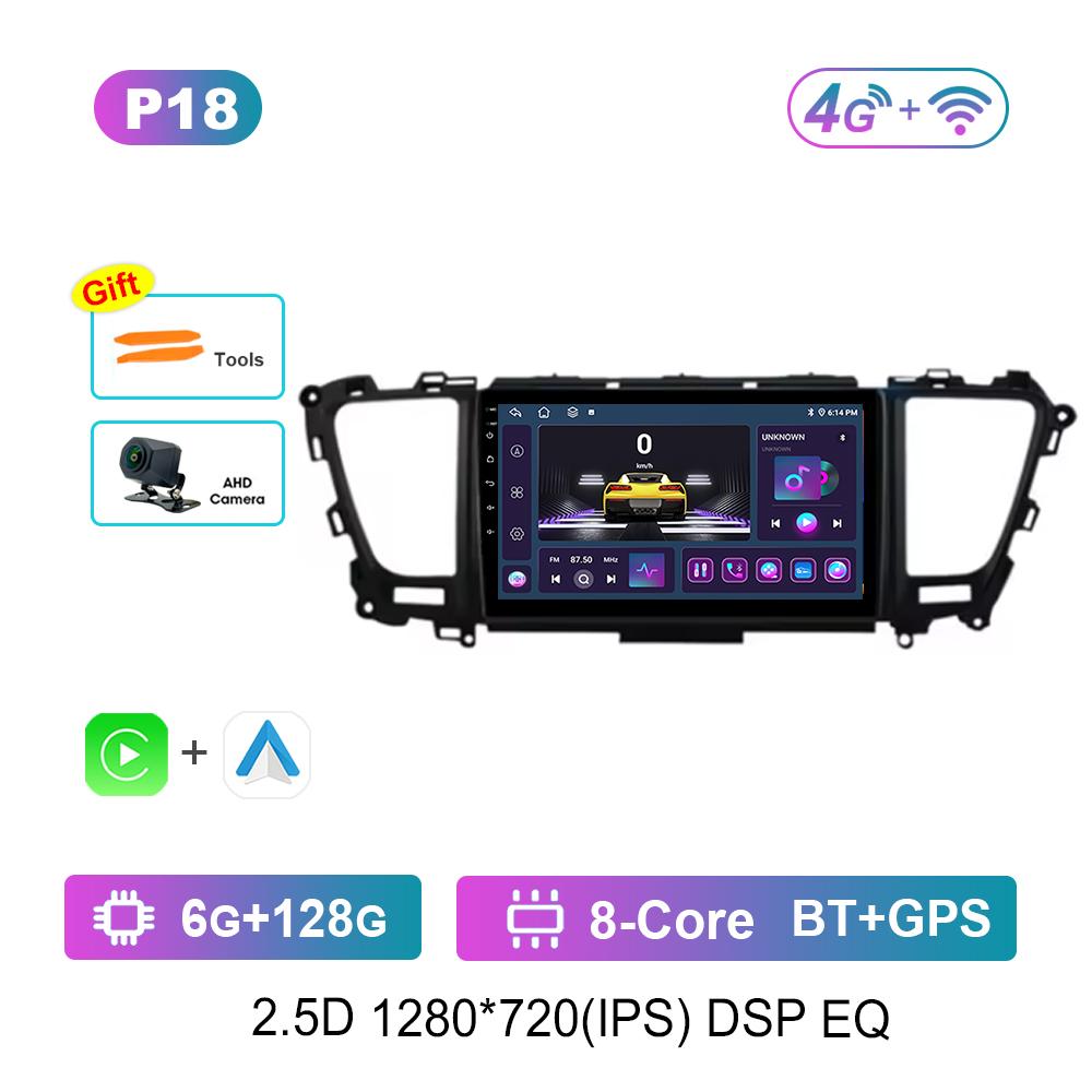 9'' Android System for Kia Carnival Sedona 2014 - 2020 Car Radio Multimedia Player DSP Stereo GPS Navi Carplay 4G Bluetooth WiFi