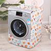 Waterproof, Sun-proof, and Dustproof Universal Washing Machine Cover for Front-loading Washing Machines