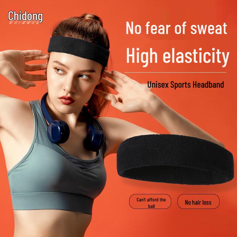Впитывающая пот повязка на голову Chidong Sport