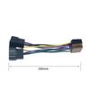 Car Radio ISO Adapter Wire Harness For Chevy Silverado Suburban Tahoe 2007-2013