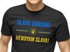 Ukrajinské tričko, Sláva Ukrajině, Hrdinům sláva, Zelenského tričko, Ukrajinské tričko