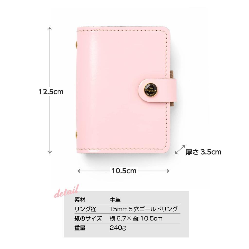 Filofax Original System Organizer Mini 5 Japan Limited Edition Patent Rose 022711/JP