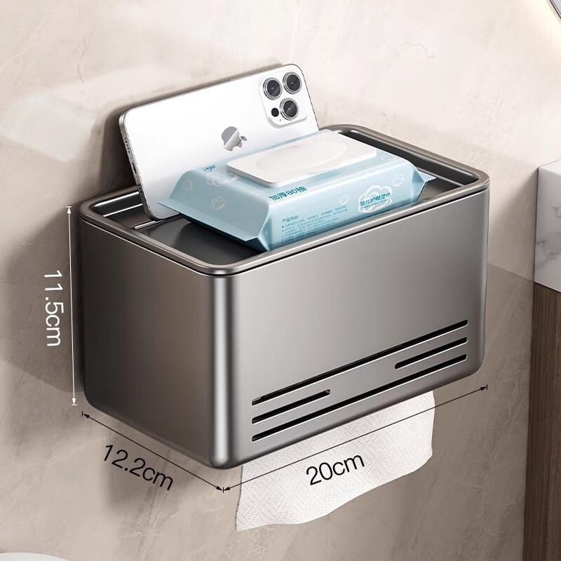 Yidashang Bathroom No-Punch Wall-Mounted Tissue Box & Roll Holder