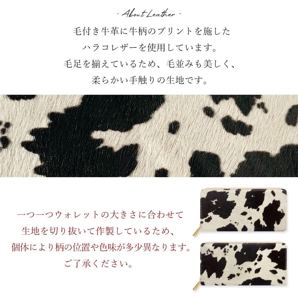 Long Harako Genuine Round Round Card Long Coin Animal Cow Harako Style for Black [leo&aoi] Wallet, Style, Leather, Leather, Zipper, Wallet, Storage,