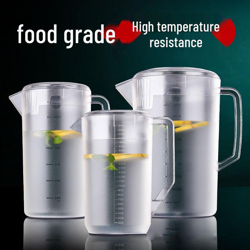 Jingqingfu Frosted Acrylic Cold Water Pitcher