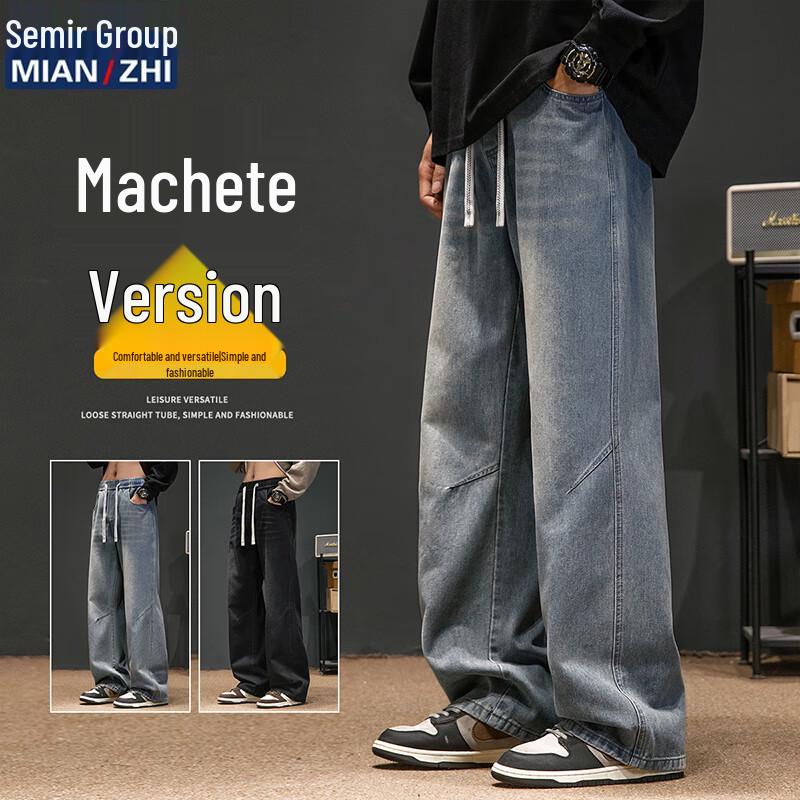 

Мужские джинсы прямого кроя в американском стиле L