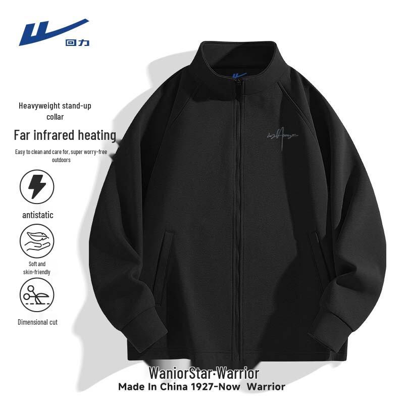 Warrior Men s Stand Collar Zipper Jacket M
