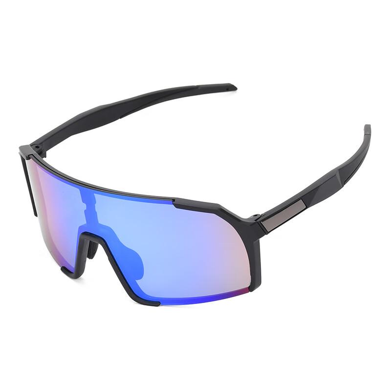 Kids' Cycling and Outdoor Sports Glasses